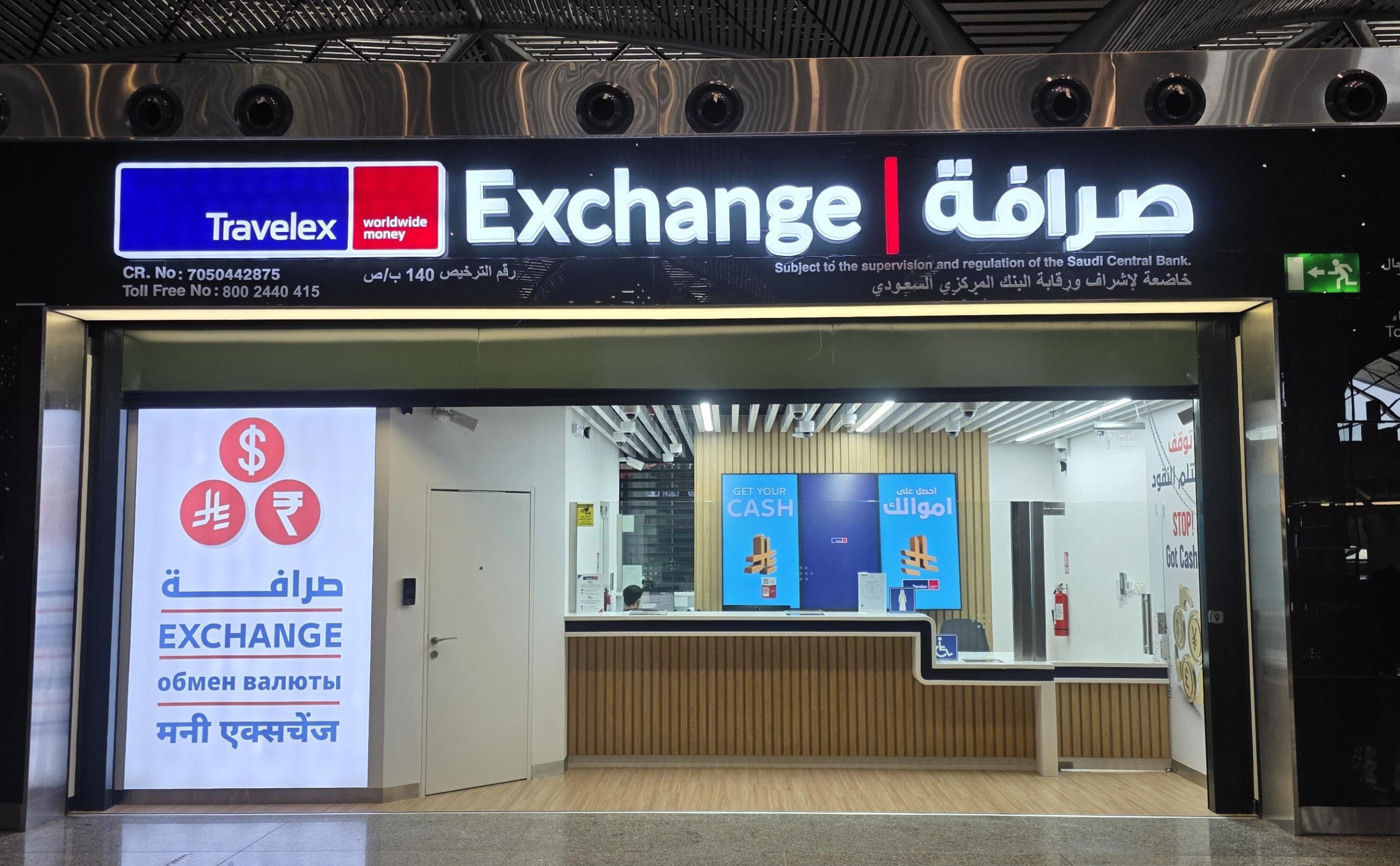 Stores